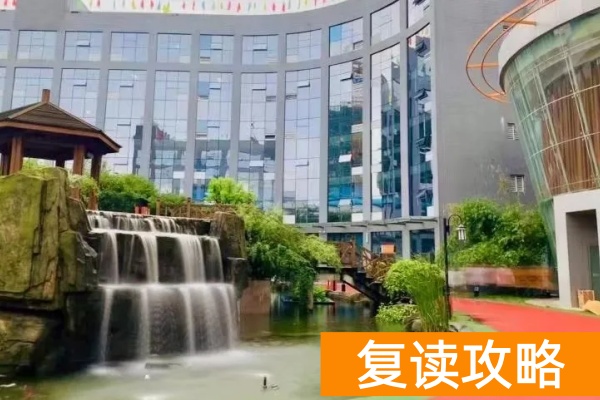 长沙单招复读正规的学校有哪些