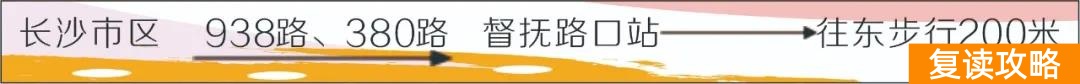 明达复读学校官网（招生条件）