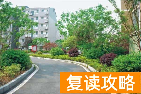 衡阳智胜学校2026年单招集训班招生简章