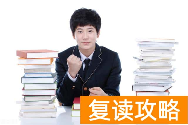 永州陶铸中学高考补习部招生政策