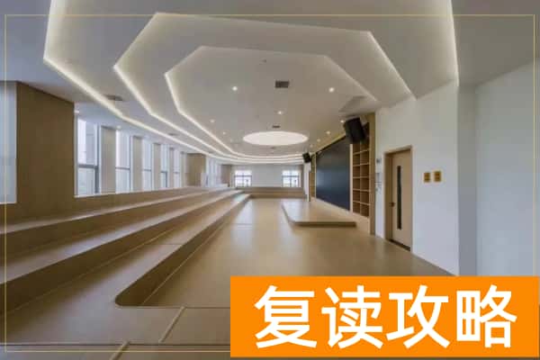 2025年湖南单招培训学校招生简章