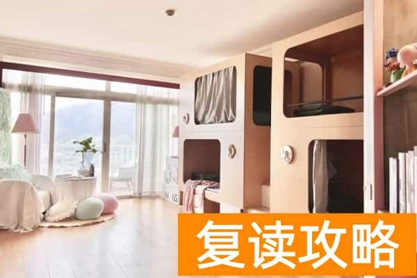 2026湖南单招复读培训首选山枫木悦单招集训营