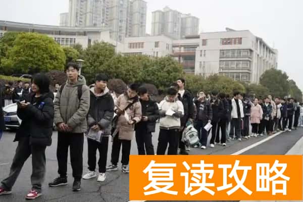 湖南高速铁路职业技术学院2024年单招报考人数