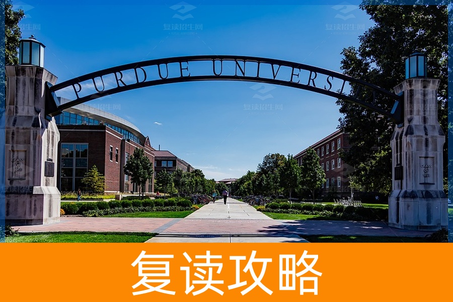 2023年衡阳高三复读学校推荐,附衡阳高考复读学校排名