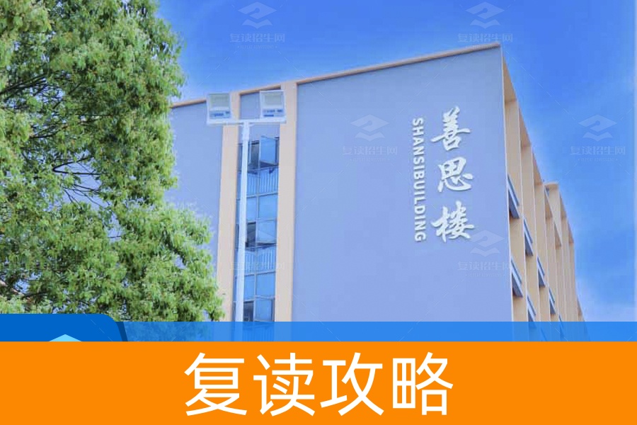 长沙芙蓉复读高级中学(长沙芙蓉高级中学怎么样)