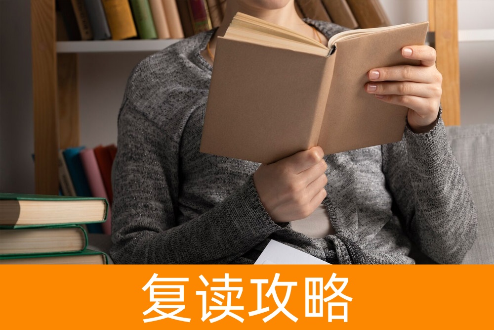 走单招，好还是坏？听听专家怎么说