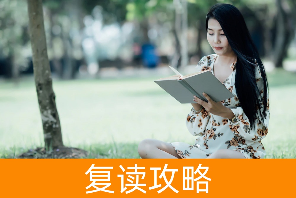 单招专业全览：你能报哪些？