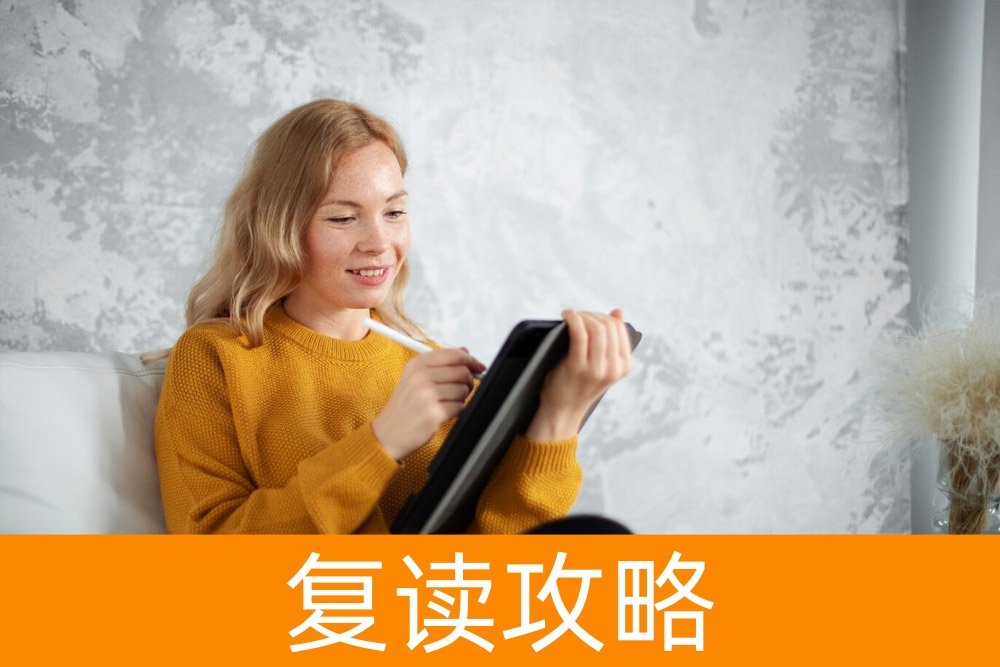 不让高考成绩定义你!特长生单招如何助你圆梦大学?