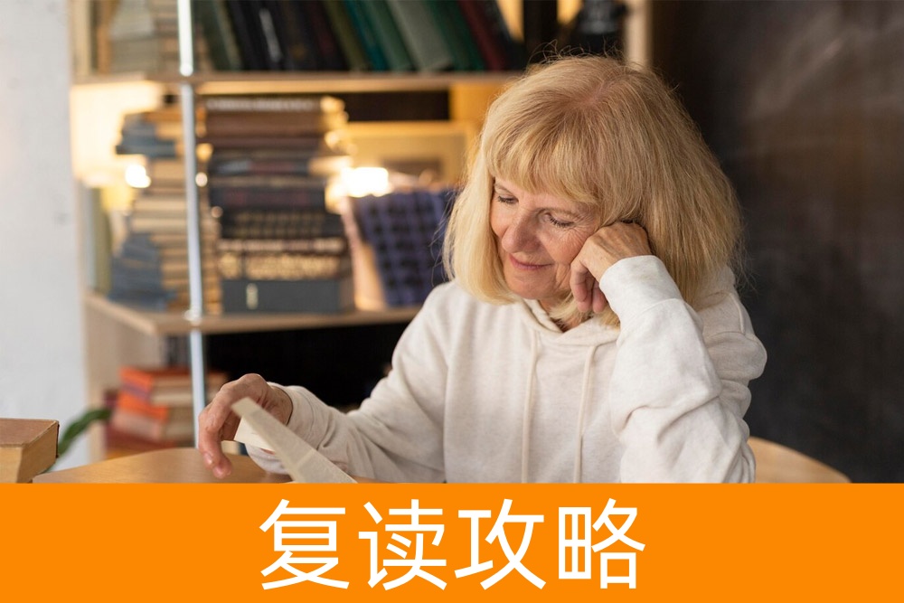 高考不是终点,单招专业技能开启你的新世界