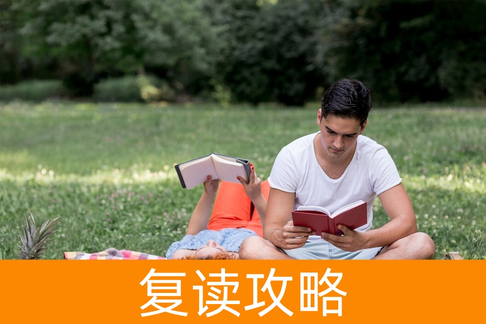 单招阈值:为你解答最关心的分数疑问!