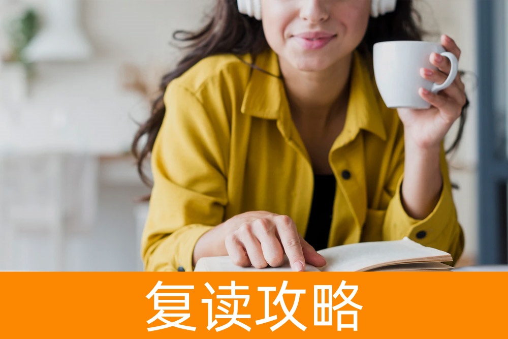 考虑单招?先看看它的前途如何