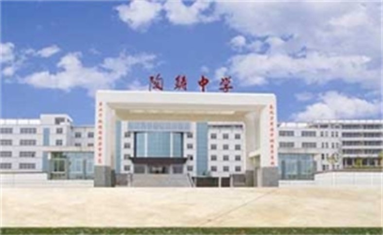 教学楼正门_01